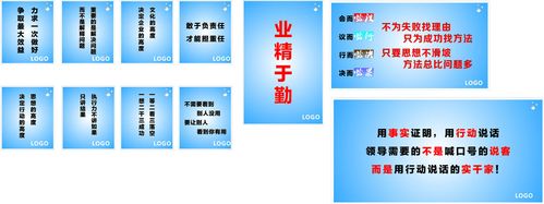 北京洗衣乐鱼体育全站店品牌排行(十大洗衣店加盟排行)