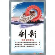 考古文明(中华乐鱼体育全站文明考古)