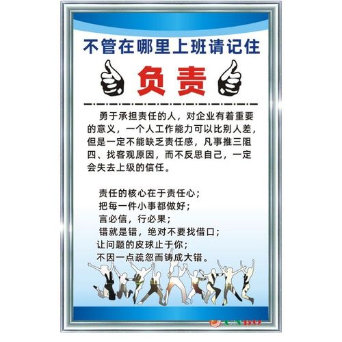 乐鱼体育全站:成都市环保局官网(成都市环保局电话)