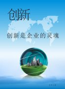 上海机器展会是什么时乐鱼体育全站间(2023上海机