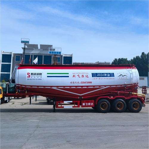 散装水泥罐车